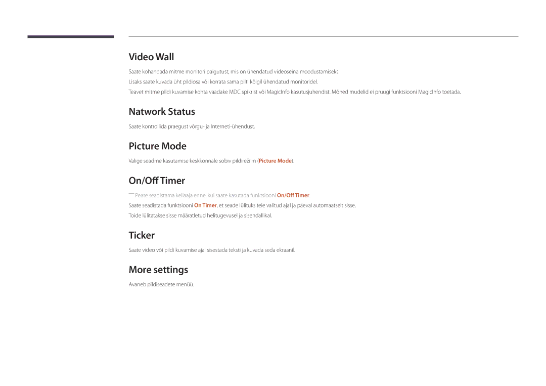 Samsung LH40DBDPLGC/EN, LH32DBDPLGC/EN, LH48DBDPLGC/EN Natwork Status, Picture Mode, On/Off Timer, Ticker, More settings 