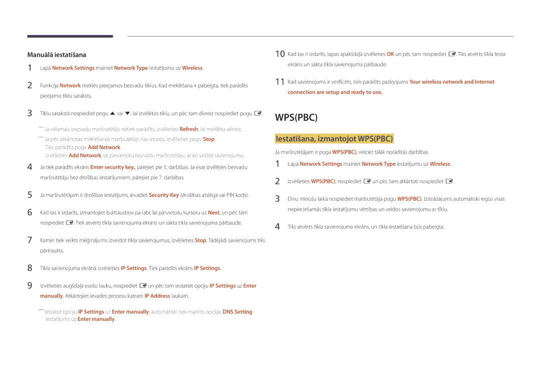 Samsung LH55DBDPLGC/EN, LH32DBDPLGC/EN, LH48DBDPLGC/EN, LH40DBDPLGC/EN manual Iestatīšana, izmantojot Wpspbc, Pārtraukts 