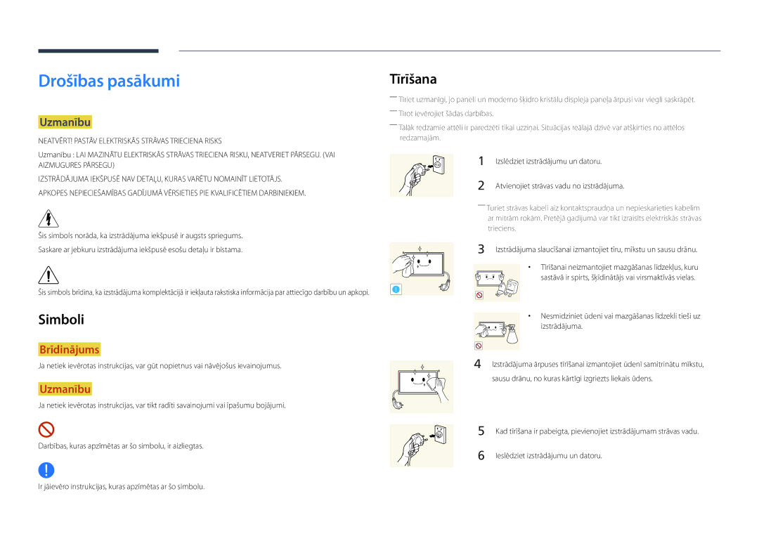 Samsung LH40DBDPLGC/EN, LH32DBDPLGC/EN, LH48DBDPLGC/EN, LH55DBDPLGC/EN manual Drošības pasākumi, Simboli, Tīrīšana, Uzmanību 