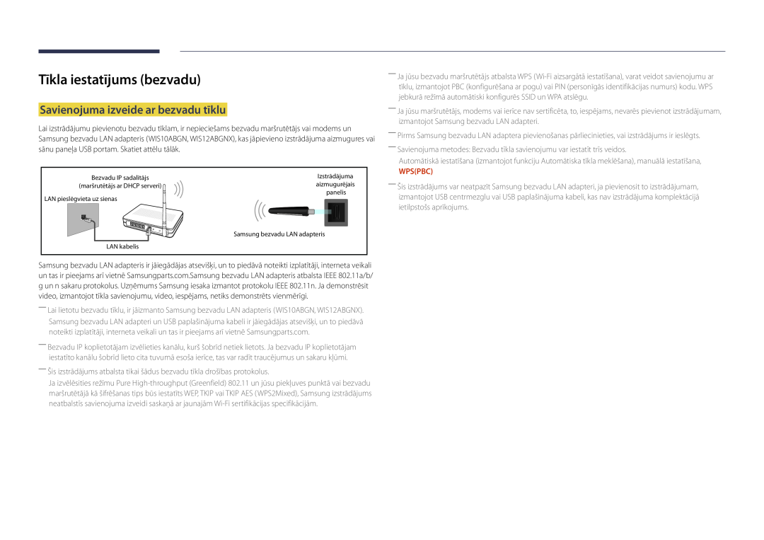 Samsung LH48DBDPLGC/EN, LH32DBDPLGC/EN manual Tīkla iestatījums bezvadu, Savienojuma izveide ar bezvadu tīklu, Wpspbc 