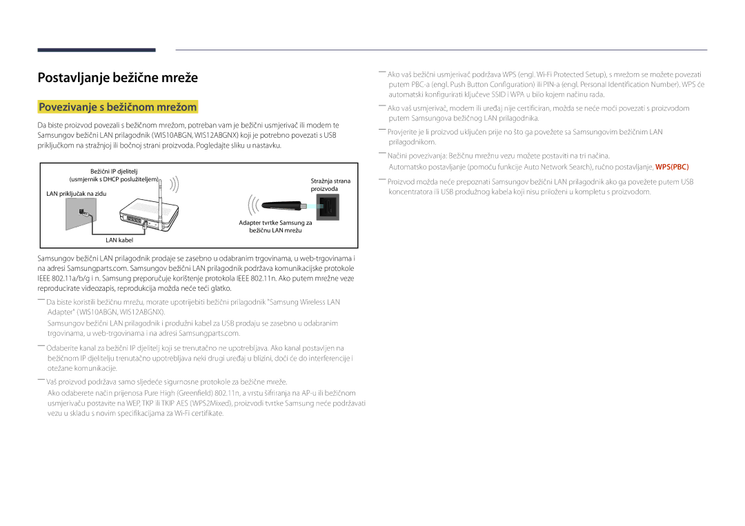 Samsung LH40DBDPLGC/EN, LH32DBDPLGC/EN, LH48DBDPLGC/EN manual Postavljanje bežične mreže, Povezivanje s bežičnom mrežom 