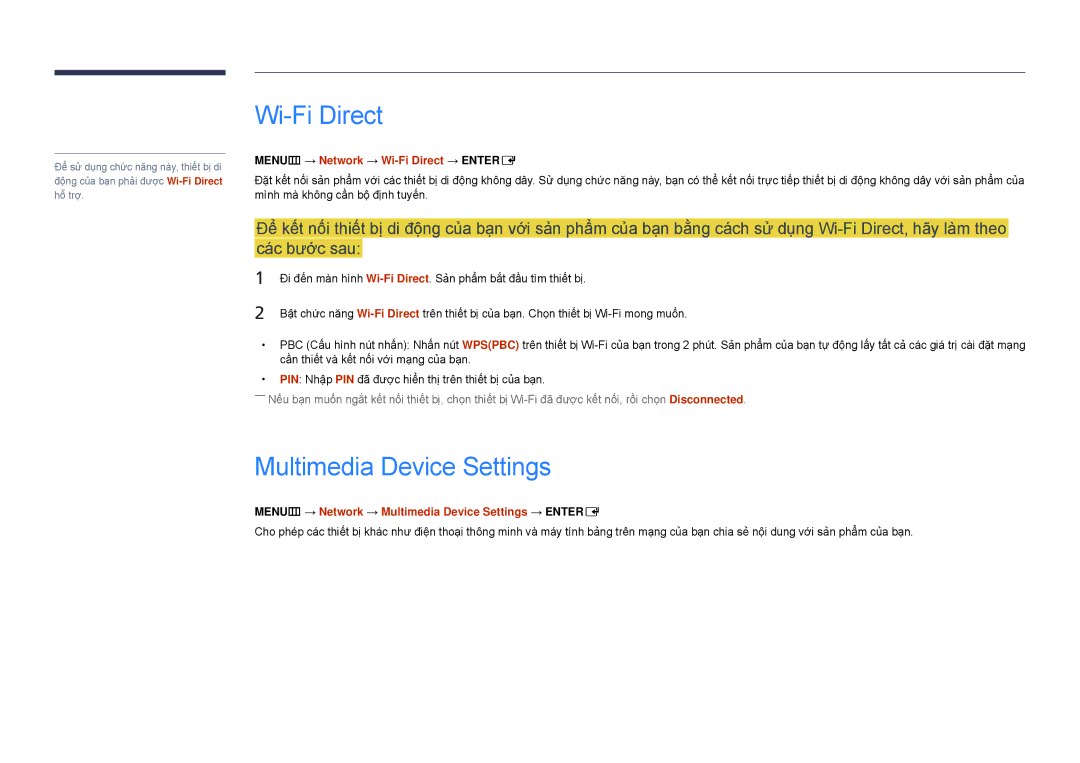 Samsung LH32DBDPLGC/XY, LH48DBDPLGC/XY manual Multimedia Device Settings, MENUm → Network → Wi-Fi Direct → Entere 