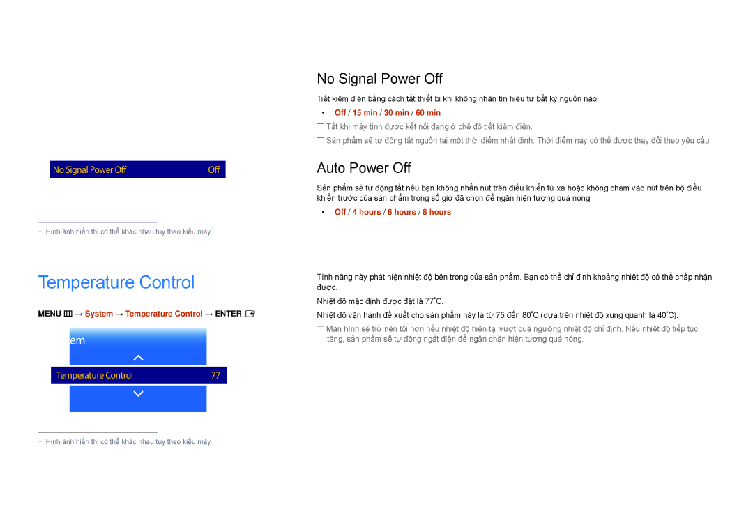 Samsung LH48DBDPLGC/XY, LH32DBDPLGC/XY, LH55DBDPLGC/XY manual Temperature Control, No Signal Power Off, Auto Power Off 