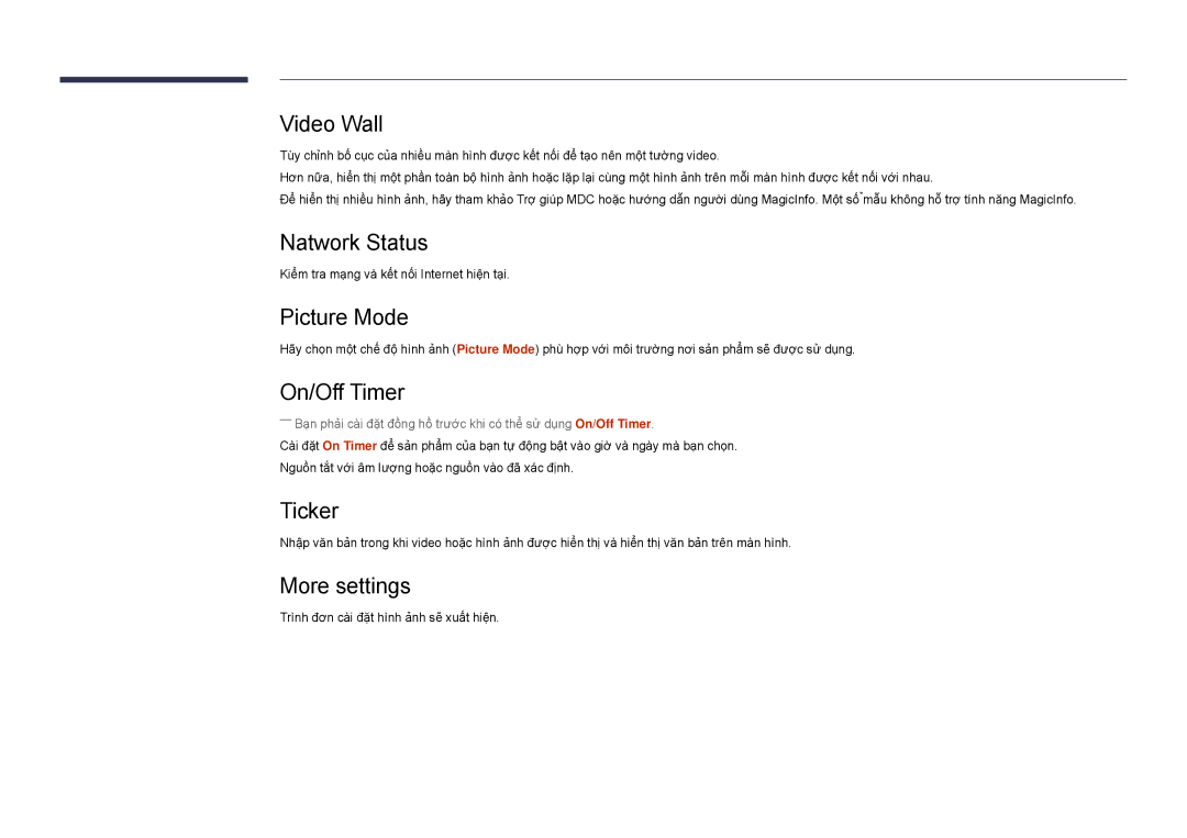 Samsung LH55DBDPLGC/XY, LH32DBDPLGC/XY, LH48DBDPLGC/XY Natwork Status, Picture Mode, On/Off Timer, Ticker, More settings 