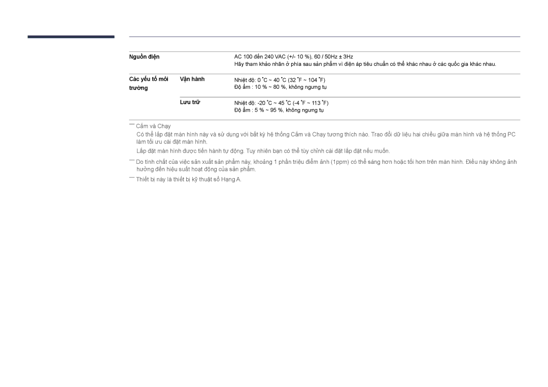 Samsung LH55DBDPLGC/XY, LH32DBDPLGC/XY, LH48DBDPLGC/XY manual Nguồn điện, Các yế́u tố́ môi Vận hành, Trường, Lưu trữ 