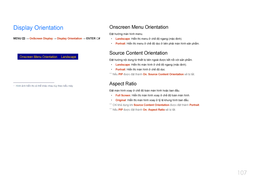 Samsung LH48DMEPLGC/XY manual Display Orientation, 107, Onscreen Menu Orientation, Source Content Orientation, Aspect Ratio 