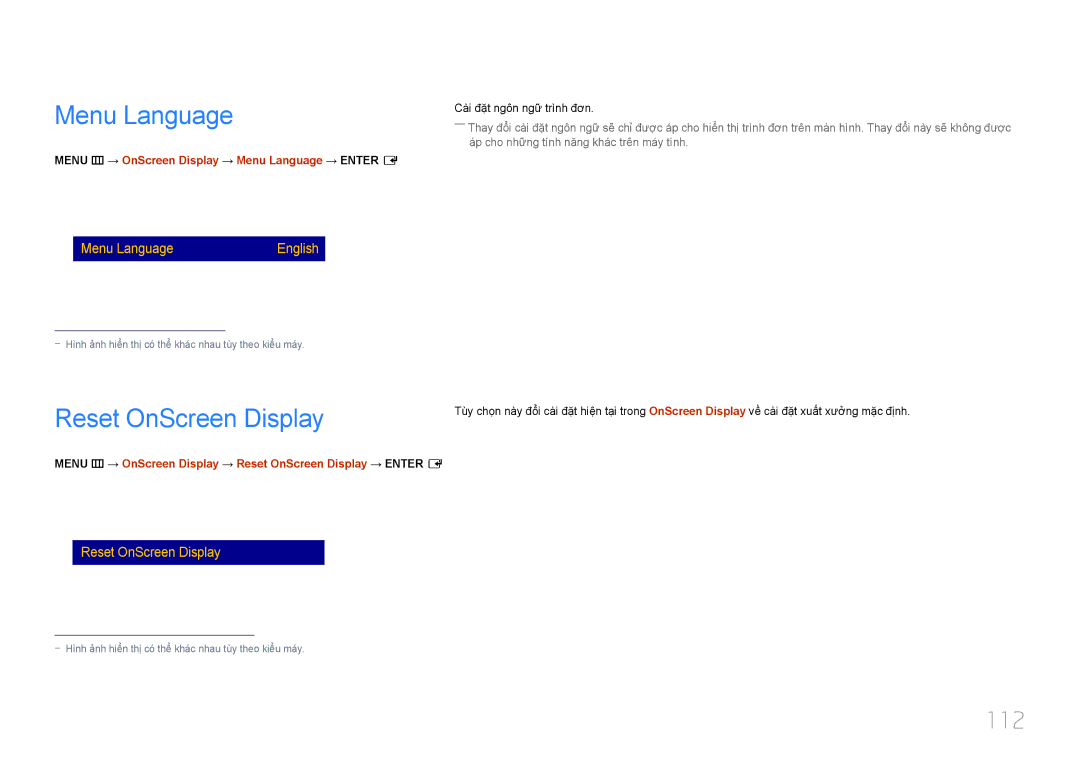 Samsung LH40DMEPLGC/XV manual Reset OnScreen Display, 112, Menu m → OnScreen Display → Menu Language → Enter E 