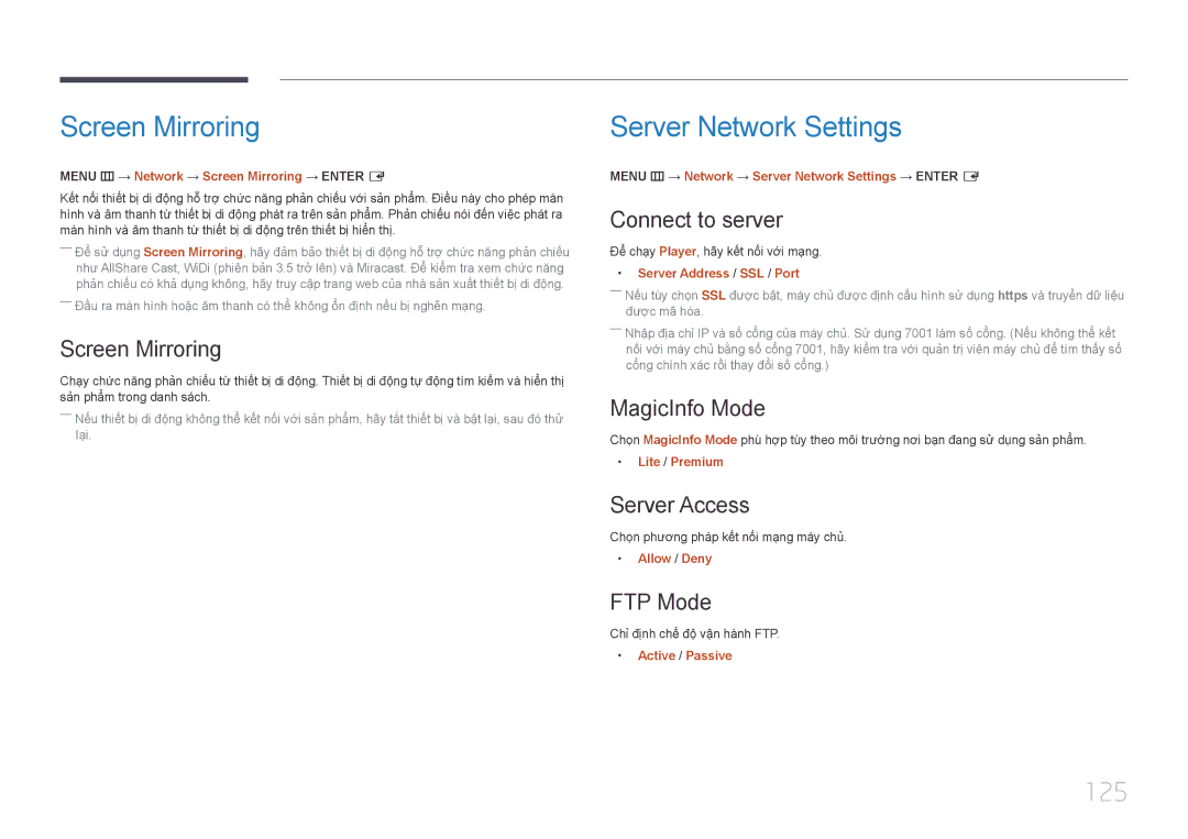 Samsung LH65DMEPLGC/XY, LH32DMEPLGC/XY, LH40DBEPLGC/XY, LH48DMEPLGC/XY manual Screen Mirroring, Server Network Settings, 125 