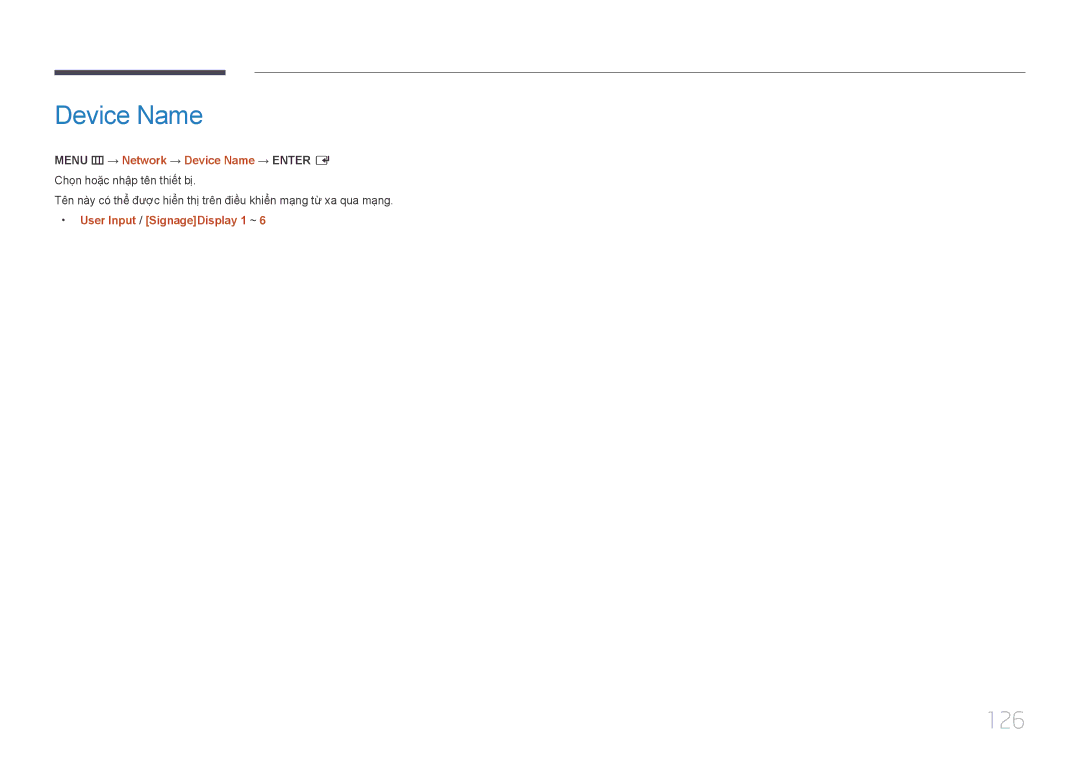 Samsung LH40DMEPLGC/XY, LH32DMEPLGC/XY, LH40DBEPLGC/XY, LH48DMEPLGC/XY Device Name, 126, User Input / SignageDisplay 1 ~ 