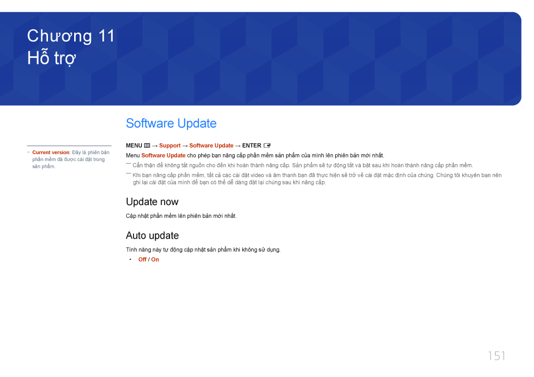 Samsung LH40DBEPLGC/XY, LH32DMEPLGC/XY, LH48DMEPLGC/XY manual Hô trợ, Software Update, 151, Update now, Auto update 