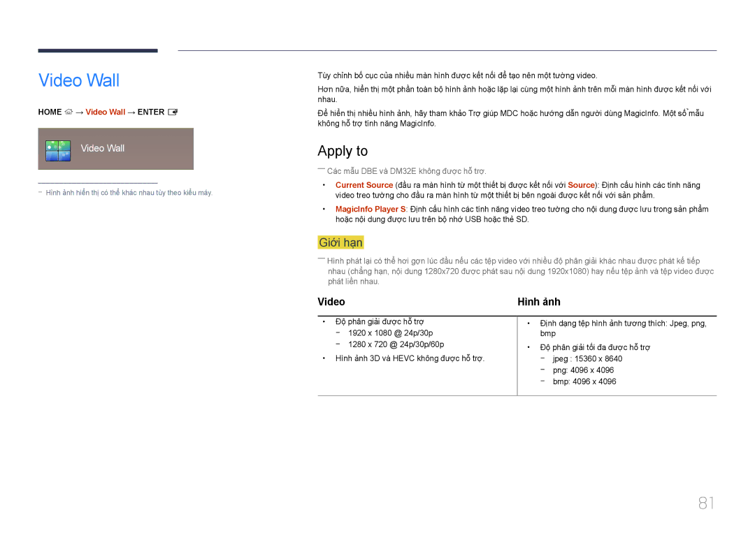 Samsung LH40DMEPLGC/XY, LH32DMEPLGC/XY, LH40DBEPLGC/XY, LH48DMEPLGC/XY manual Apply to, Home → Video Wall → Enter E 