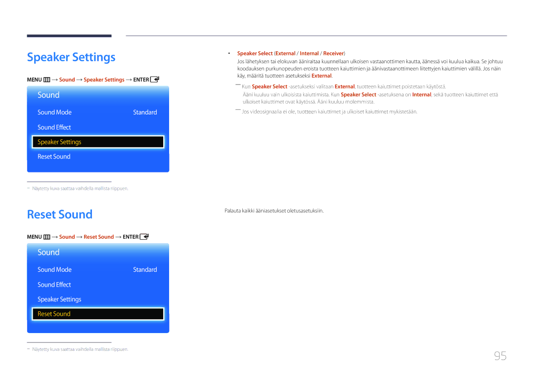 Samsung LH46EDCPLBC/EN, LH32EDCPLBC/EN, LH75EDCPLBC/EN, LH65EDCPLBC/EN Reset Sound, Sound Effect Speaker Settings 