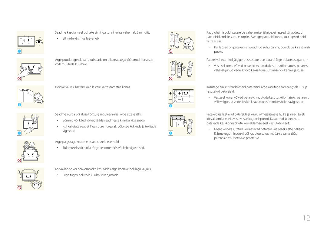 Samsung LH55EDCPLBC/EN, LH32EDCPLBC/EN, LH75EDCPLBC/EN, LH65EDCPLBC/EN, LH40EDCPLBC/EN, LH46EDCPLBC/EN, LH65EDCPRBC/EN manual 