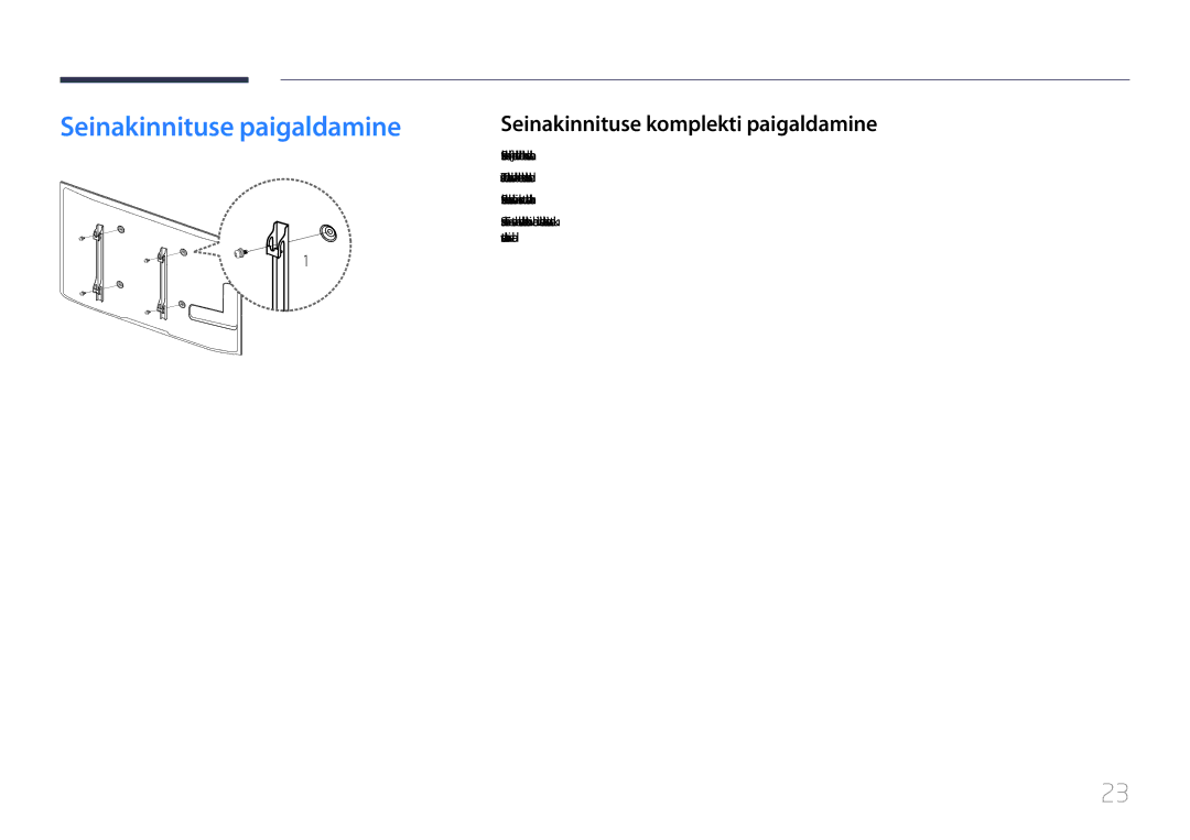 Samsung LH65EDCPLBC/EN, LH32EDCPLBC/EN, LH75EDCPLBC/EN Seinakinnituse paigaldamine, Seinakinnituse komplekti paigaldamine 