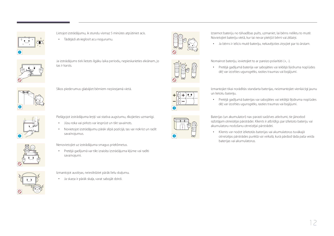 Samsung LH55EDCPLBC/EN, LH32EDCPLBC/EN, LH75EDCPLBC/EN, LH65EDCPLBC/EN, LH40EDCPLBC/EN, LH46EDCPLBC/EN, LH65EDCPRBC/EN manual 