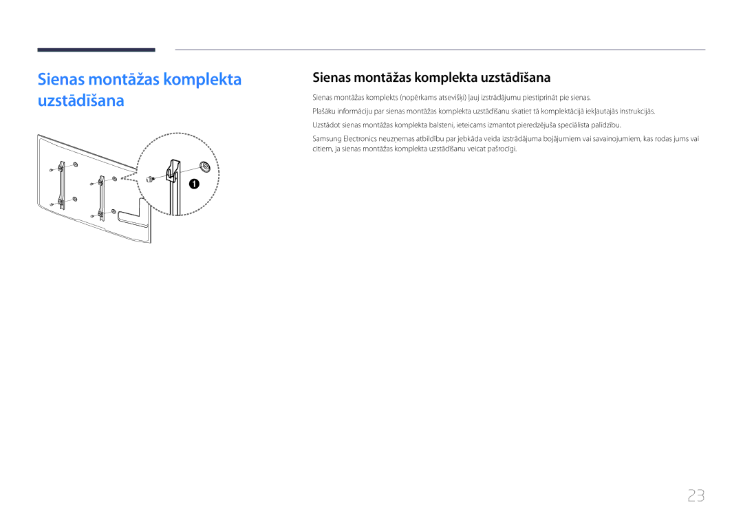 Samsung LH65EDCPLBC/EN, LH32EDCPLBC/EN, LH75EDCPLBC/EN, LH40EDCPLBC/EN, LH46EDCPLBC/EN Sienas montāžas komplekta uzstādīšana 