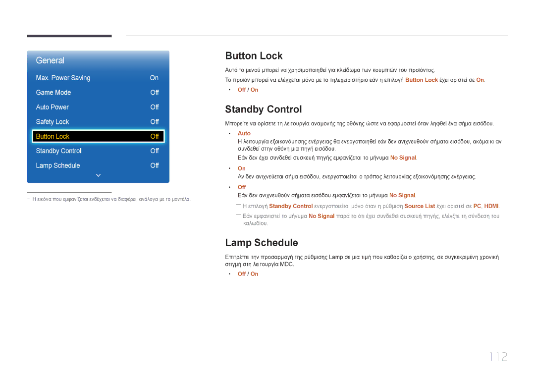 Samsung LH55EDCPLBC/EN, LH32EDCPLBC/EN, LH75EDCPLBC/EN manual 112, Button Lock, Standby Control, Lamp Schedule, Auto 