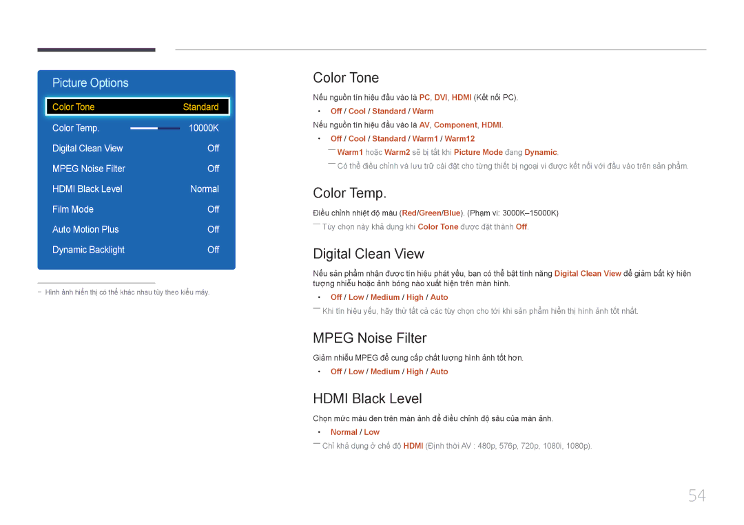 Samsung LH46EDDPLGC/XY, LH32EDDPLGC/XY Color Tone, Color Temp, Digital Clean View, Mpeg Noise Filter, Hdmi Black Level 