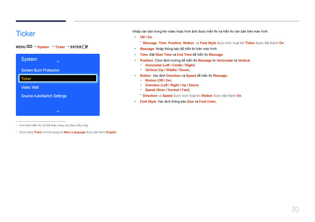 Samsung LH46EDDPLGC/XY Video Wall Source AutoSwitch Settings, Menu m System Ticker Enter, Vertical Up / Middle / Down 