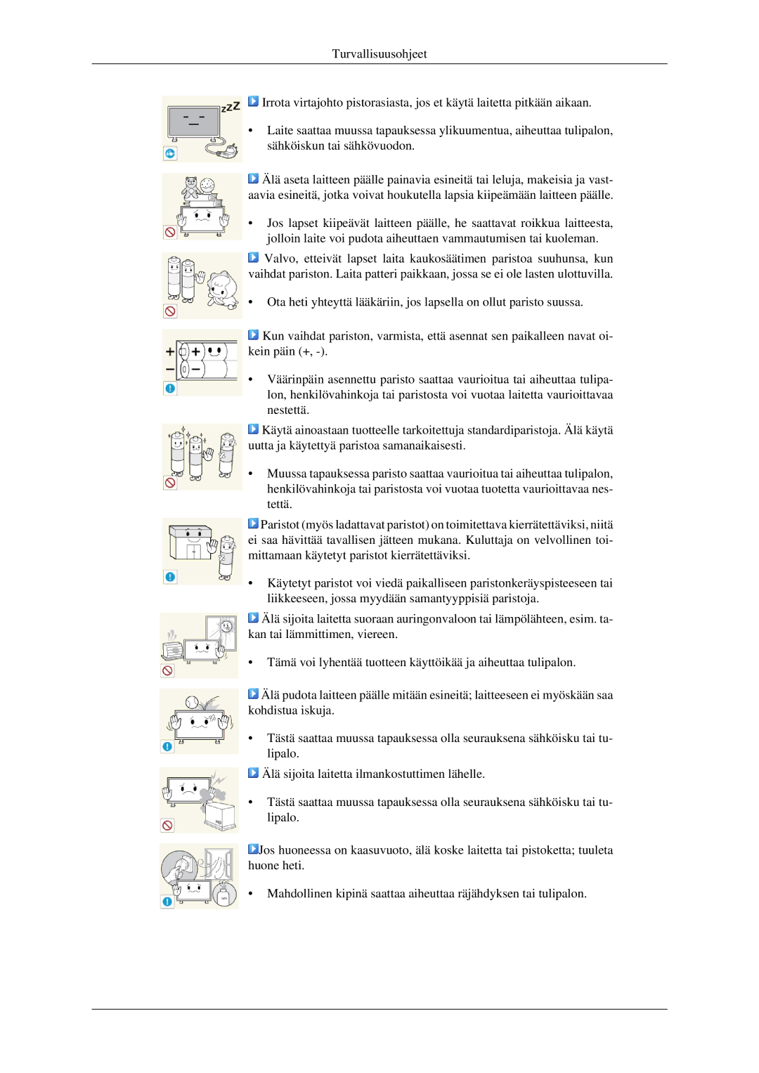 Samsung LH32HBSLBC/EN, LH32HBTLBC/EN, LH32HBPLBC/EN manual 