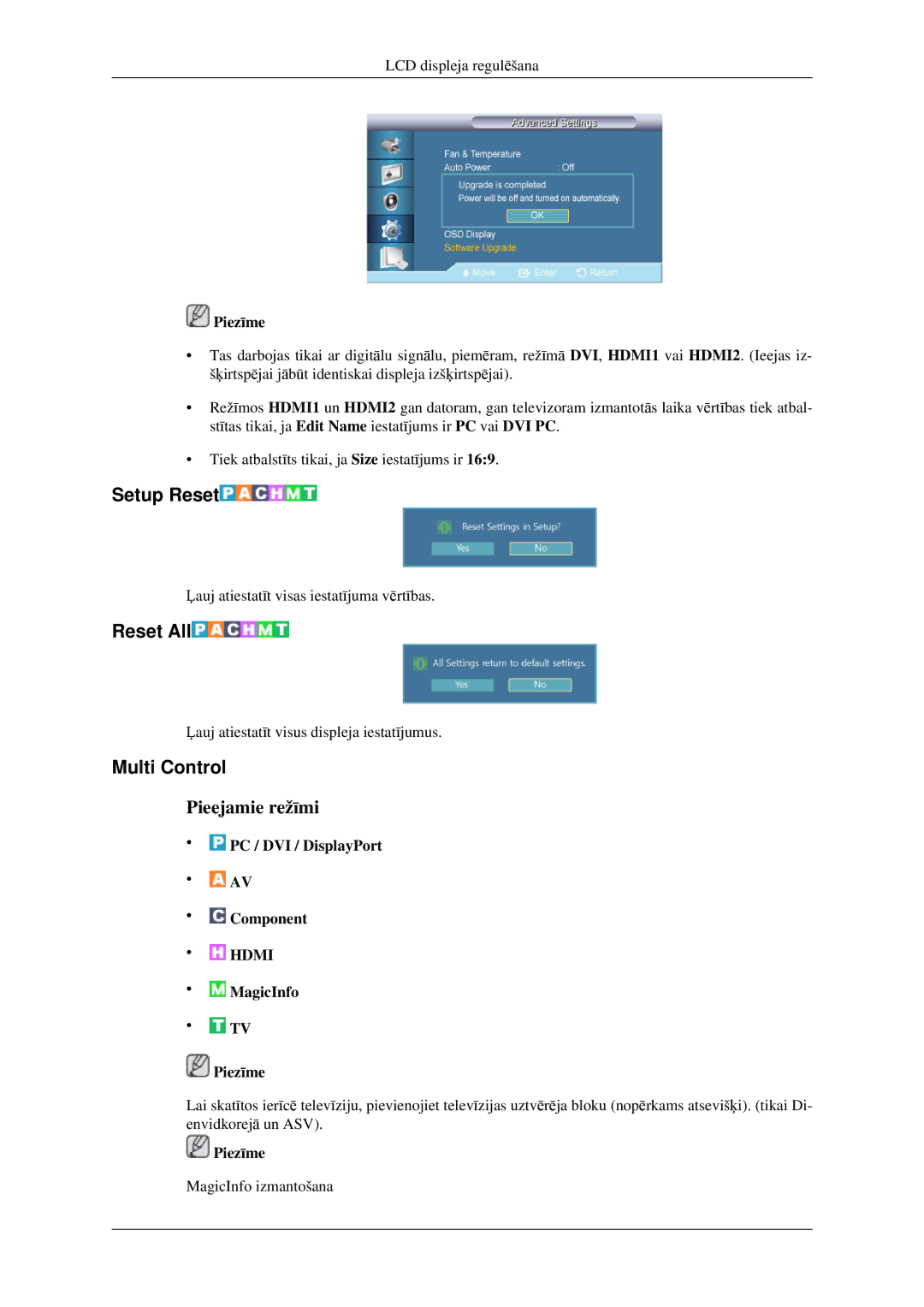 Samsung LH32HBTLBC/EN, LH32HBPLBC/EN, LH32HBSLBC/EN manual Setup Reset, Reset All, Multi Control 