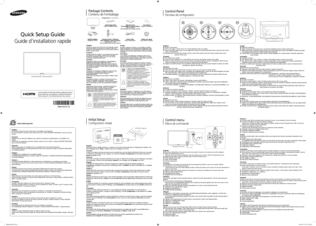 Samsung LH40HDBPLGD/EN, LH32HDBPLGD/EN manual Quick Setup Guide Guide d’installation rapide 