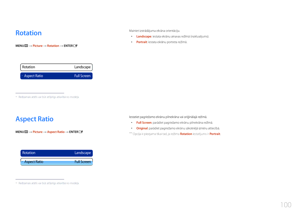 Samsung LH32MECPLGC/EN, LH55MECPLGC/EN, LH46MECPLGC/EN, LH40MECPLGC/EN manual 100, · Aspect Ratio, RotationLandscape 