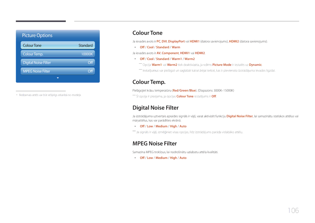 Samsung LH46MECPLGC/EN, LH32MECPLGC/EN manual 106, Colour Tone, Colour Temp, Digital Noise Filter, Mpeg Noise Filter 