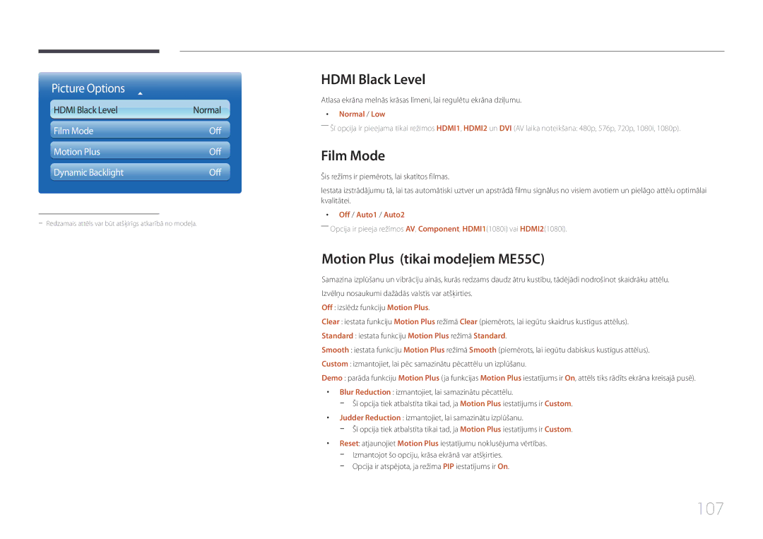 Samsung LH40MECPLGC/EN, LH32MECPLGC/EN, LH55MECPLGC/EN 107, Hdmi Black Level, Film Mode, Motion Plus tikai modeļiem ME55C 
