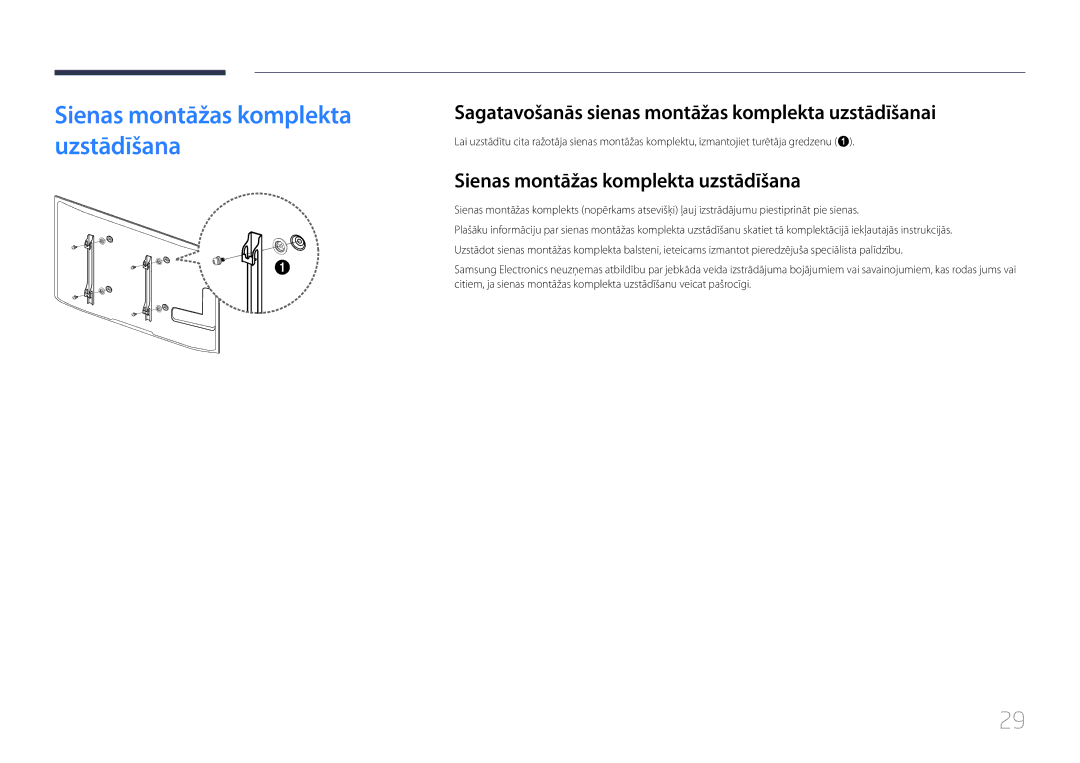 Samsung LH55MECPLGC/EN manual Sienas montāžas komplekta uzstādīšana, Sagatavošanās sienas montāžas komplekta uzstādīšanai 