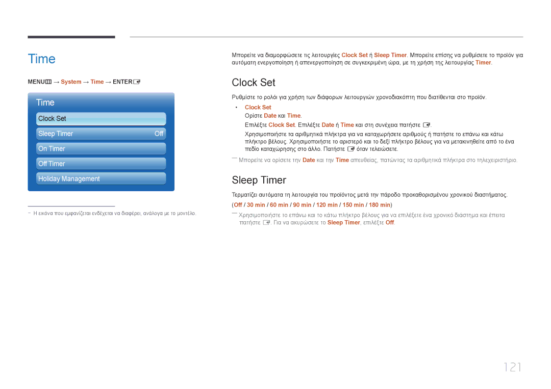 Samsung LH55MECPLGC/EN, LH32MECPLGC/EN, LH46MECPLGC/EN, LH40MECPLGC/EN manual 121, Clock Set, Sleep Timer 