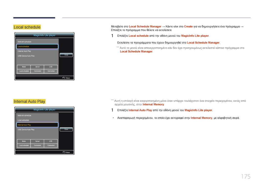 Samsung LH40MECPLGC/EN, LH32MECPLGC/EN, LH55MECPLGC/EN, LH46MECPLGC/EN manual 175, Local schedule, Internal Auto Play 