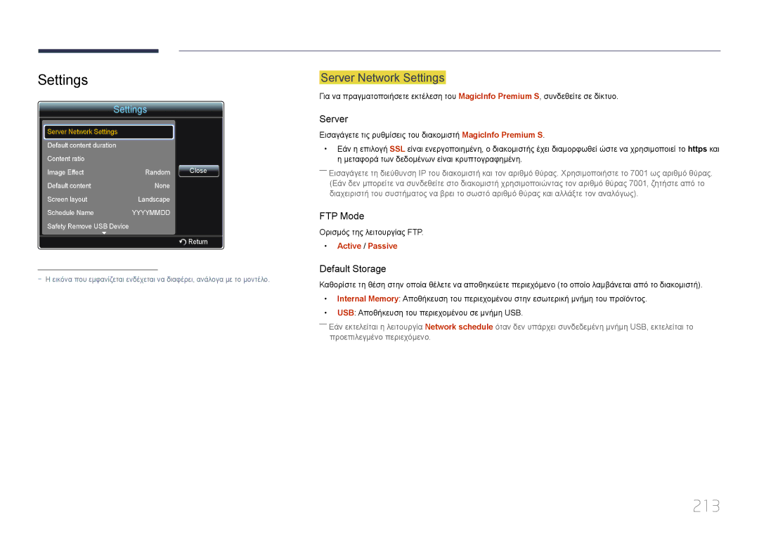 Samsung LH55MECPLGC/EN, LH32MECPLGC/EN, LH46MECPLGC/EN, LH40MECPLGC/EN manual 213, Settings 