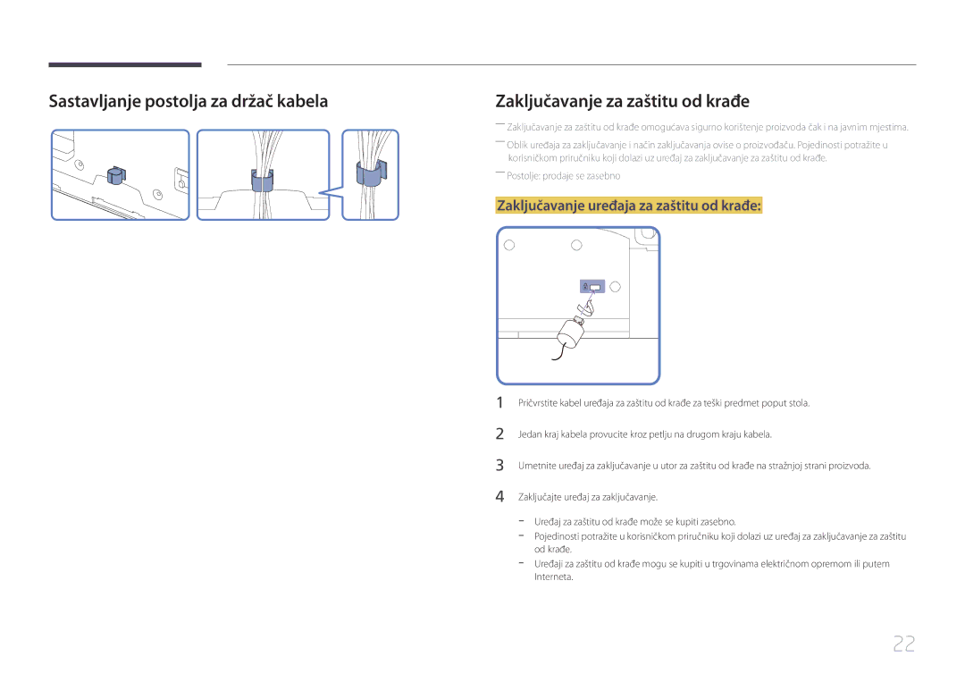 Samsung LH46MECPLGC/EN, LH32MECPLGC/EN Sastavljanje postolja za držač kabela, Zaključavanje uređaja za zaštitu od krađe 