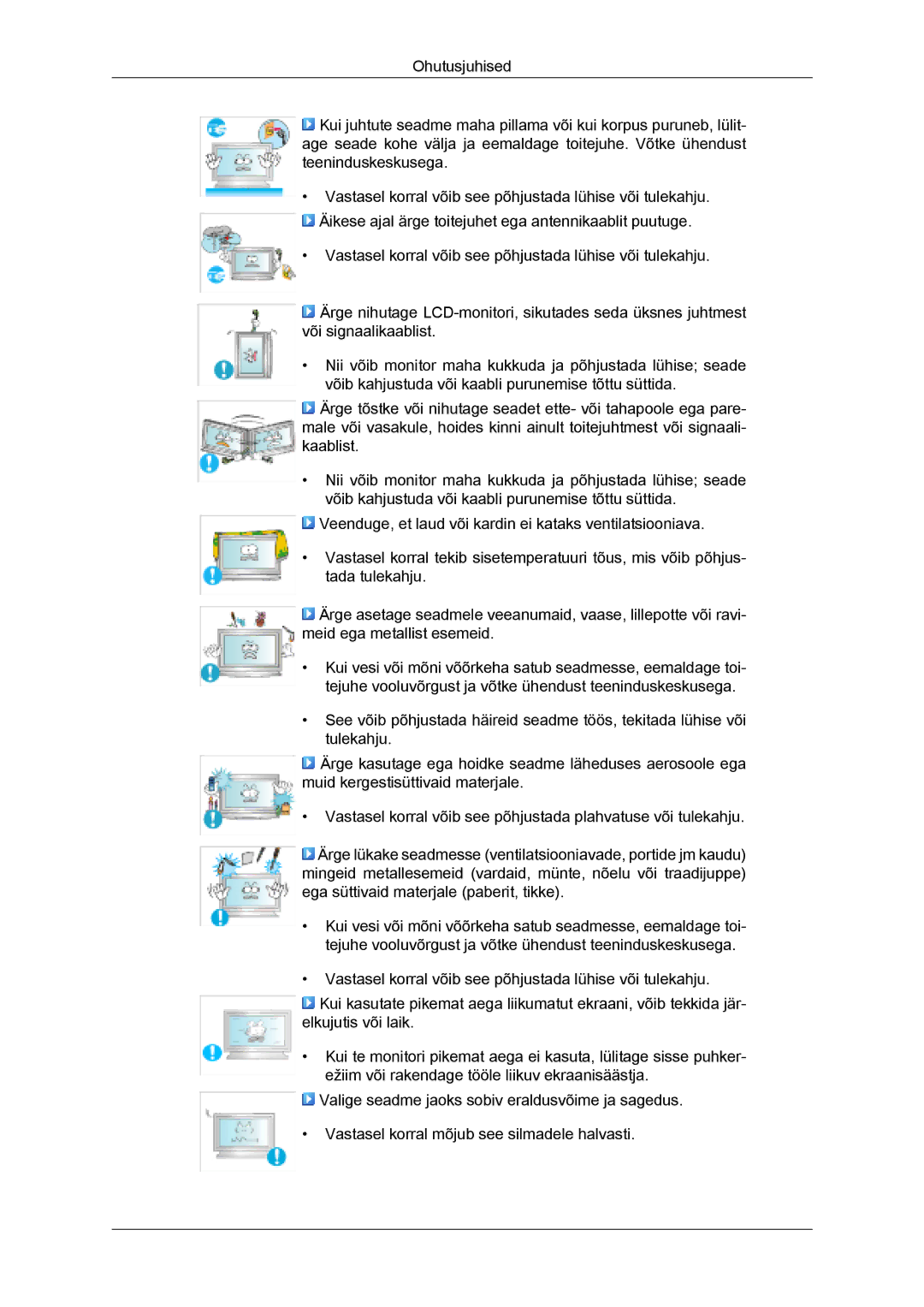 Samsung LH32MGULBC/EN manual 