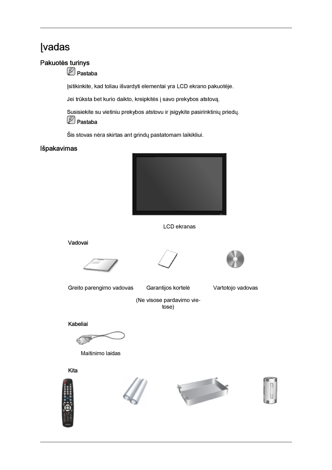 Samsung LH32MGULBC/EN manual Pakuotės turinys, Išpakavimas, Vadovai, Kabeliai, Kita 