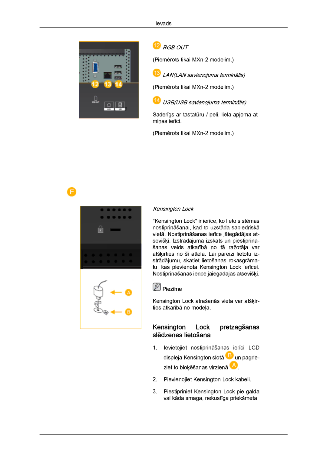 Samsung LH32MGULBC/EN manual Kensington Lock pretzagšanas slēdzenes lietošana, Rgb Out 