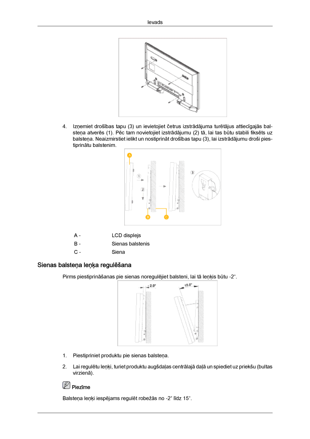 Samsung LH32MGULBC/EN manual Sienas balsteņa leņķa regulēšana 