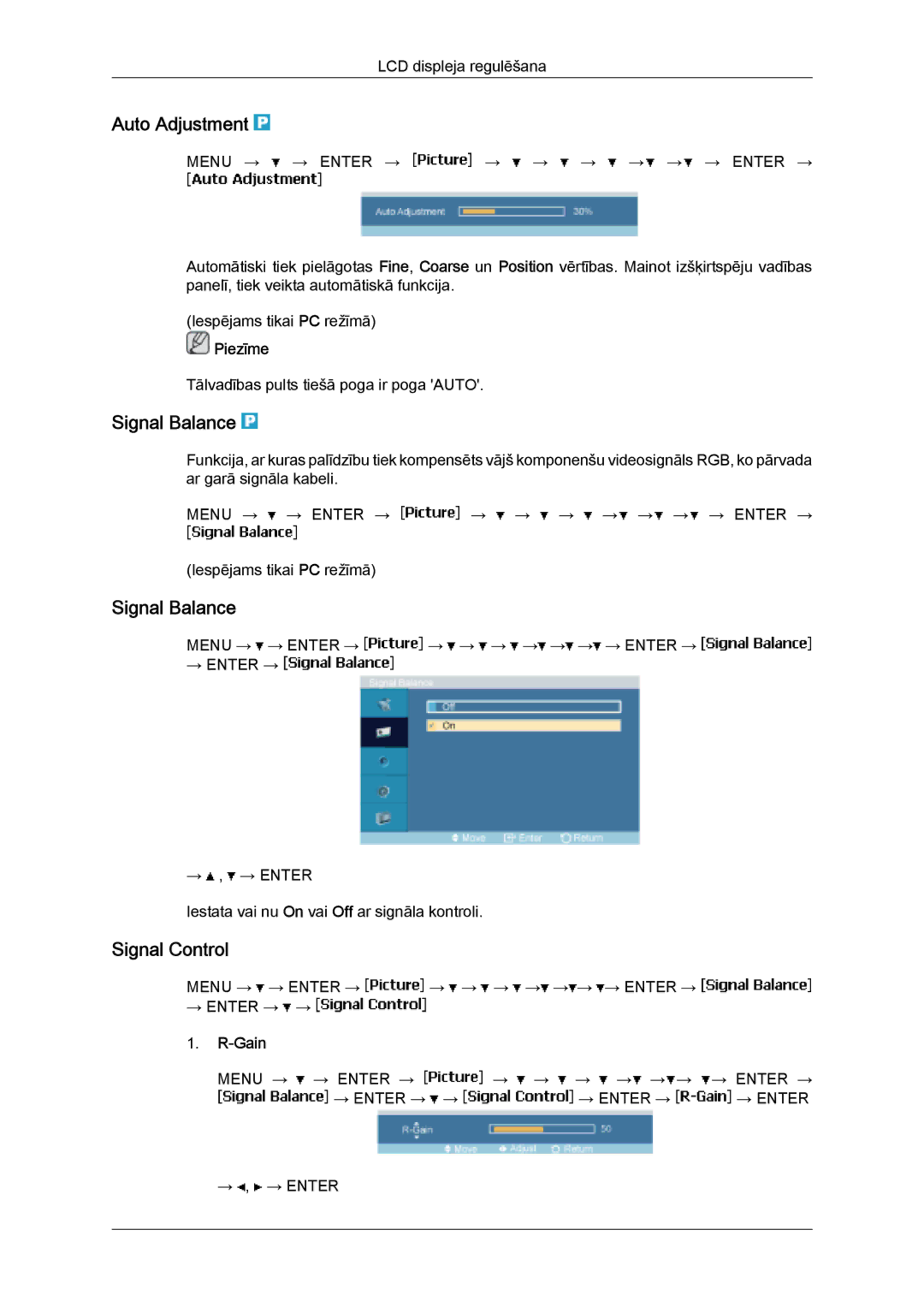 Samsung LH32MGULBC/EN manual Auto Adjustment, Signal Balance, Signal Control, Gain 