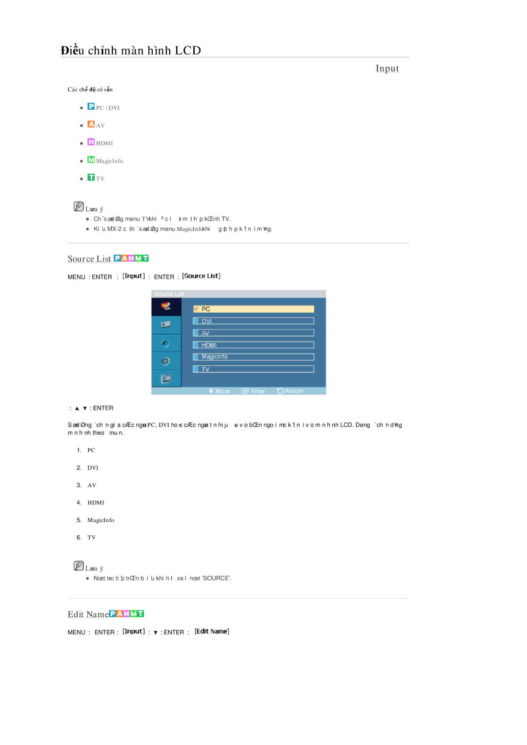 Samsung LH32MGQLBC/XY, LH32MGULBC/XY manual Input, Source List, Edit Name 