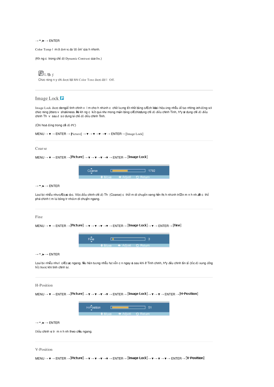 Samsung LH32MGULBC/XY, LH32MGQLBC/XY manual Image Lock, Coarse, Fine, Position 