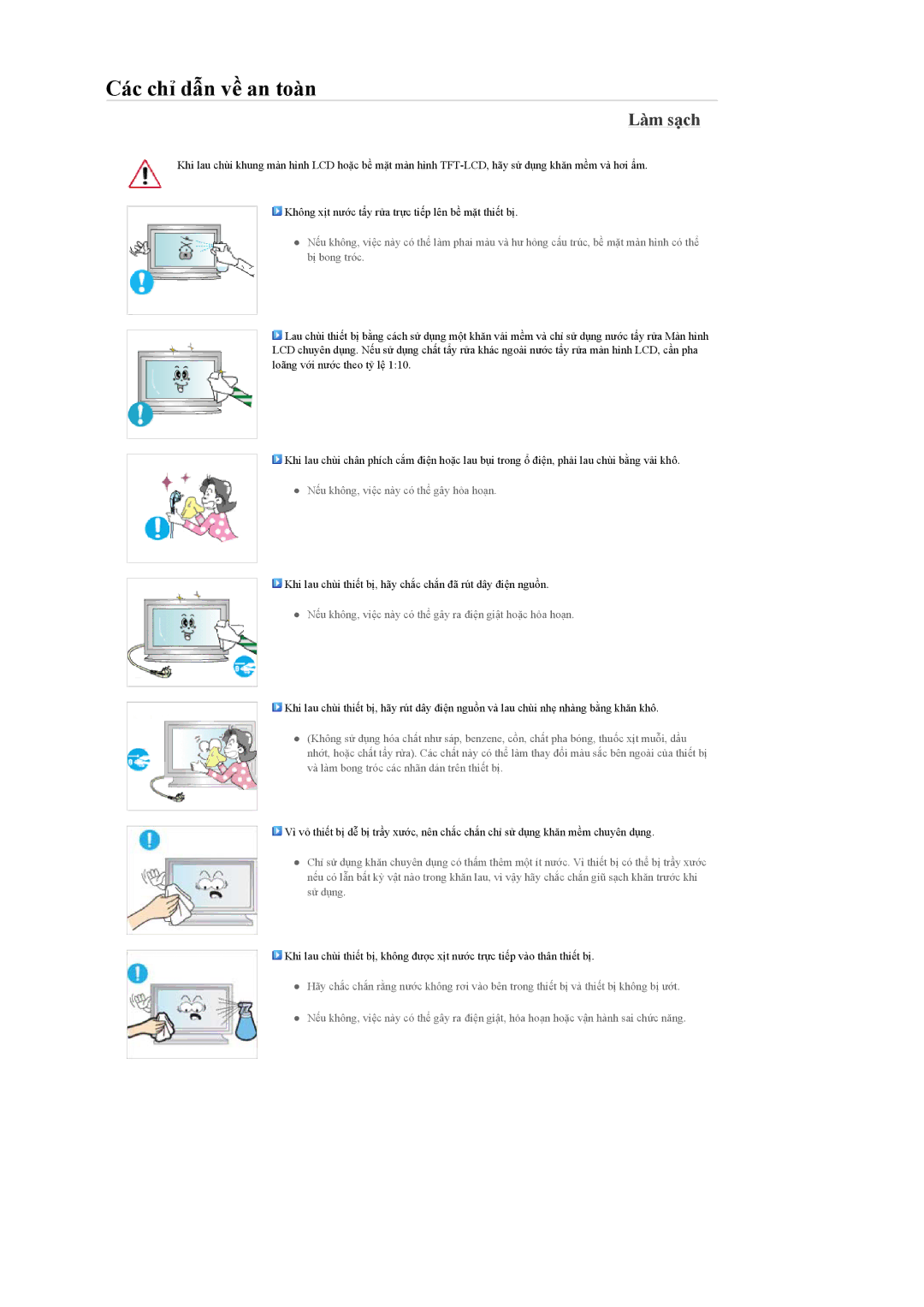 Samsung LH32MGQLBC/XY, LH32MGULBC/XY manual Làm sạch 