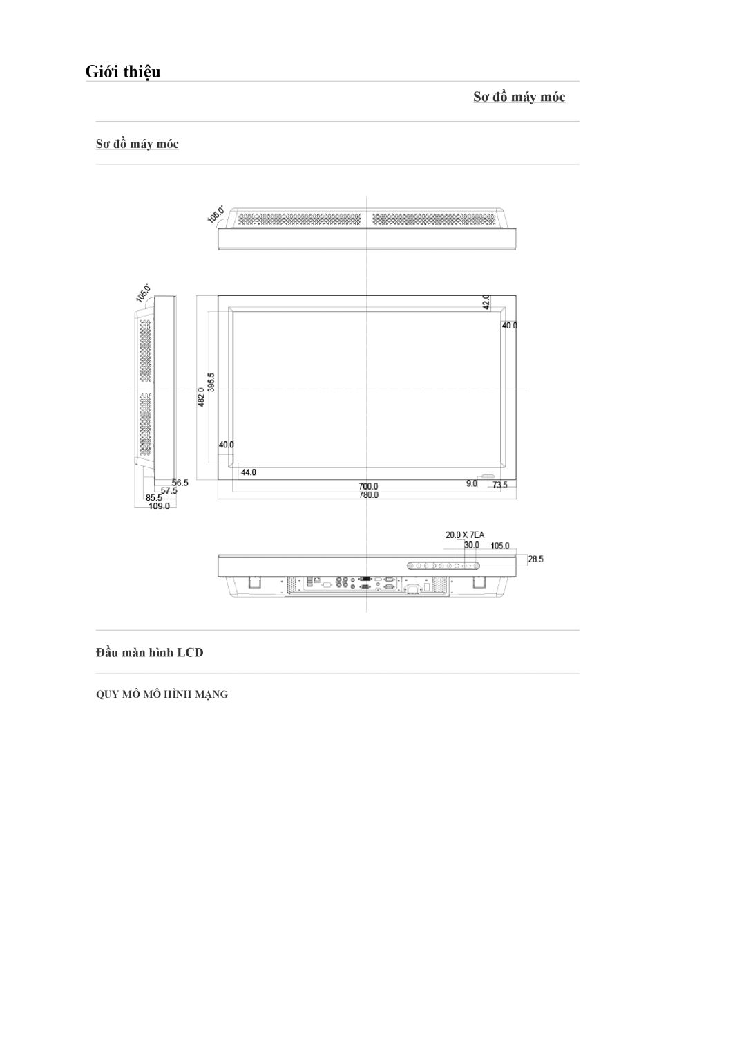 Samsung LH32MGULBC/XY, LH32MGQLBC/XY manual Sơ đồ máy móc Đầu màn hình LCD 