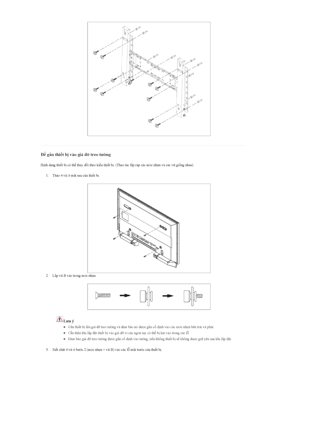 Samsung LH32MGULBC/XY, LH32MGQLBC/XY manual Để gắn thiết bị vào giá đỡ treo tường 