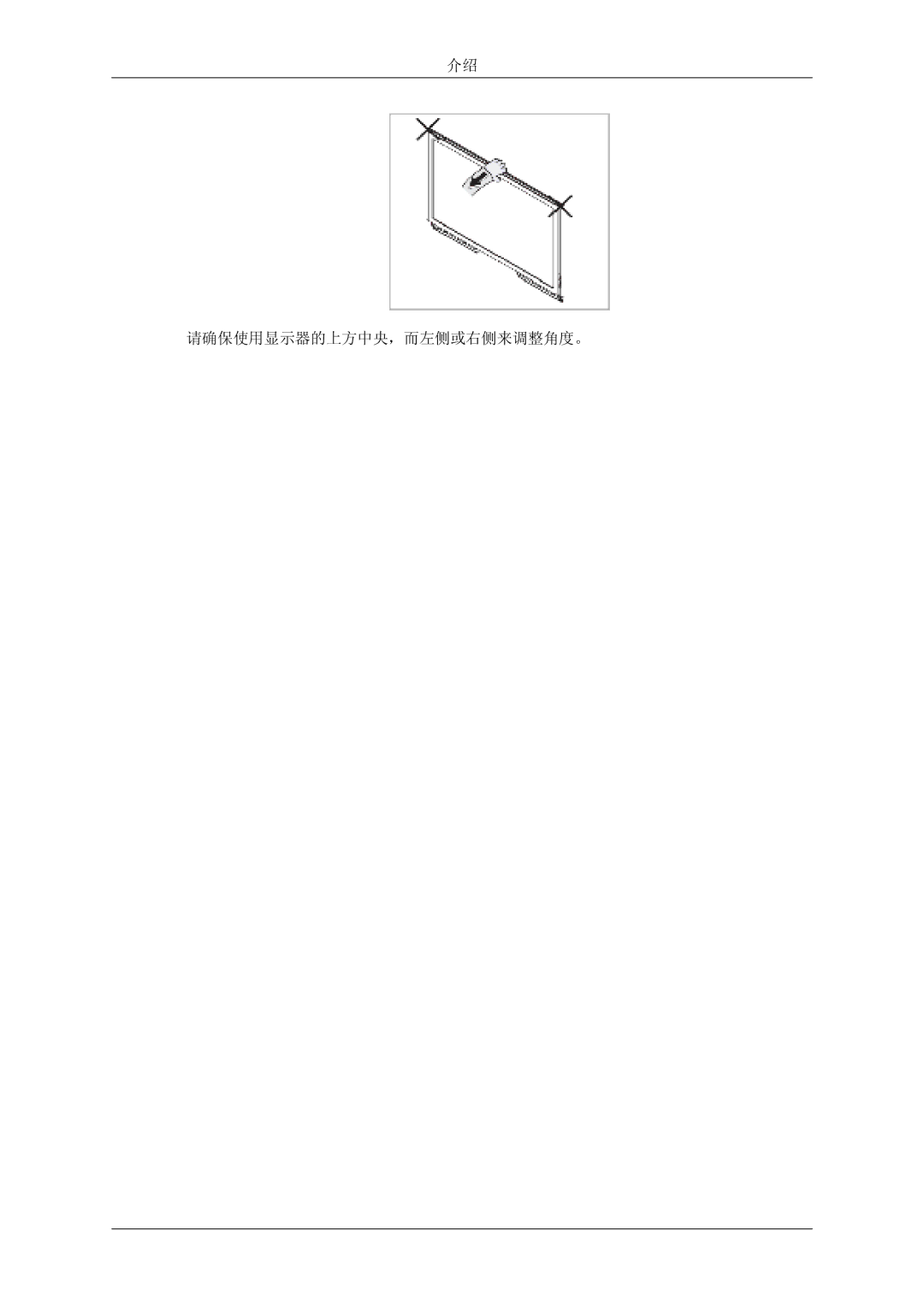 Samsung LH32TCTMBC/EN manual 