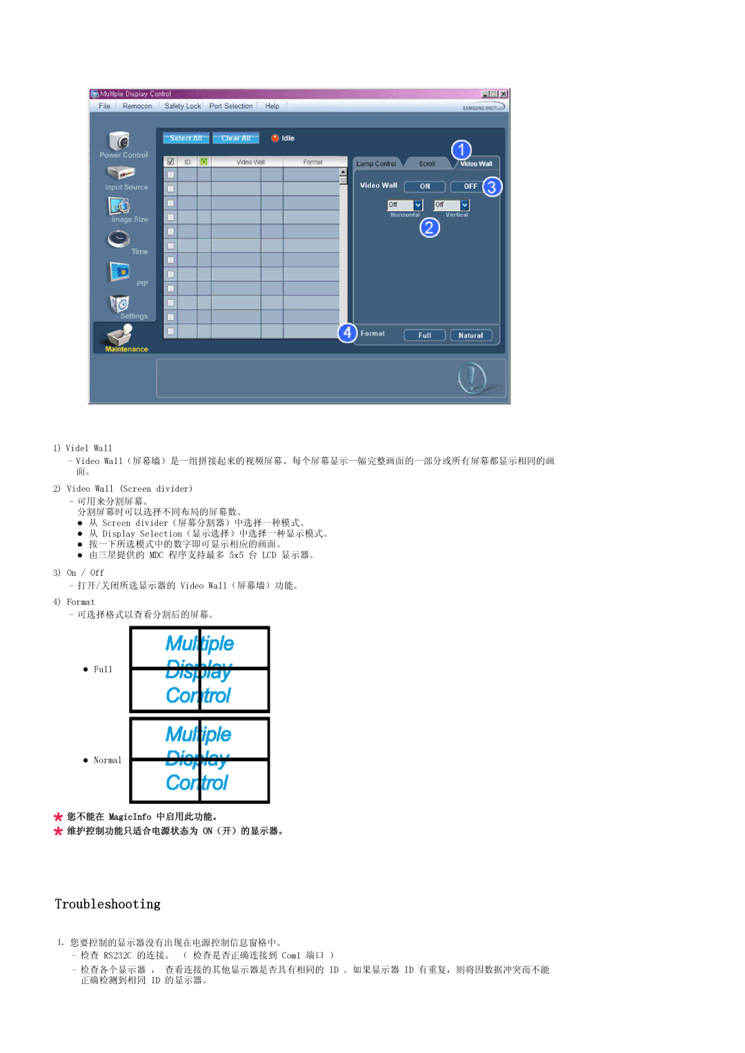 Samsung LH32TCTMBC/EN manual Troubleshooting 