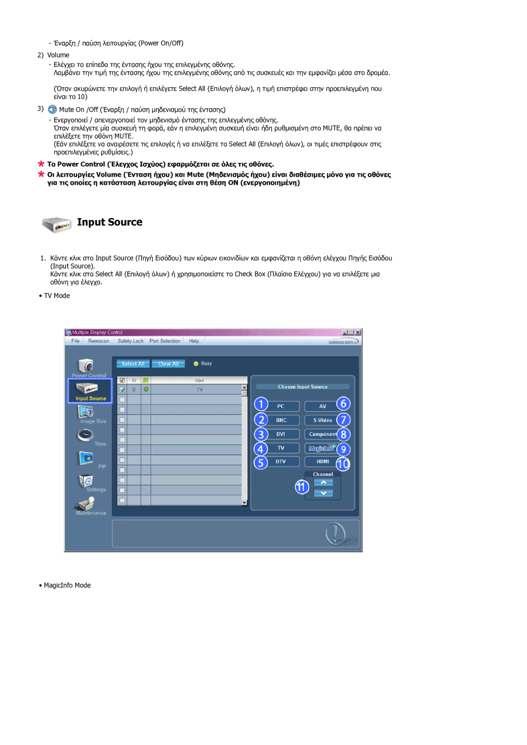 Samsung LH32TCUMBC/EN manual Input Source 