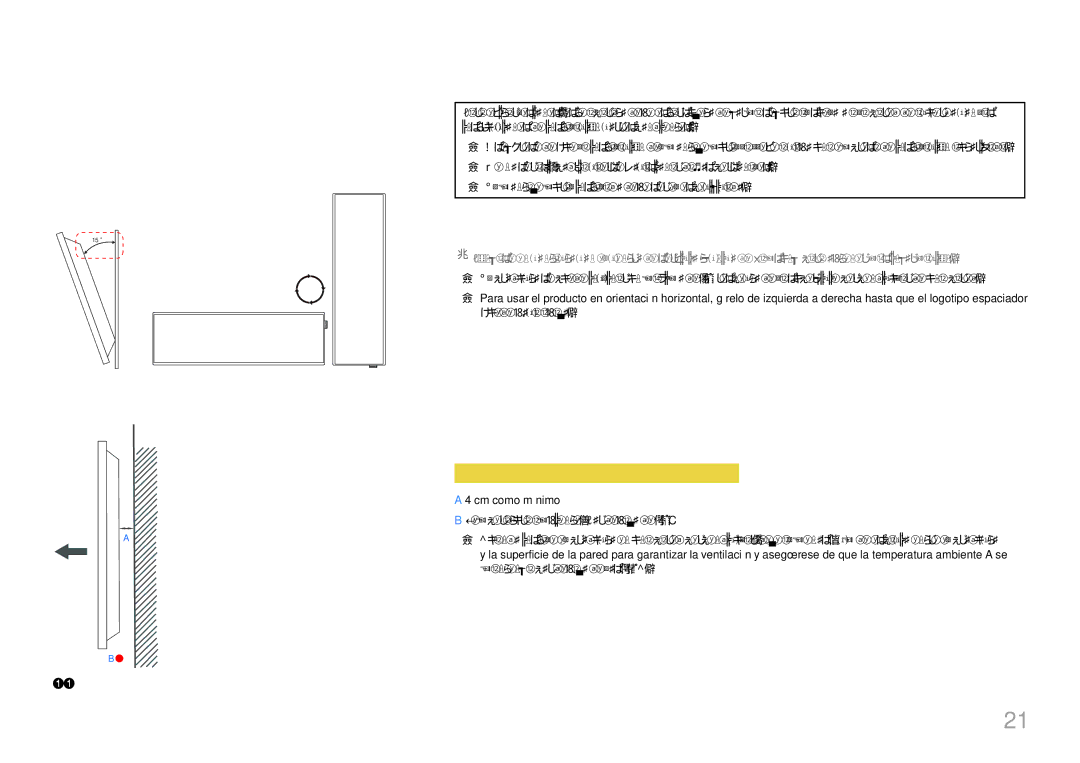 Samsung LH37SHFPLBB/EN Antes de instalar el producto Guía de instalación, Ángulo de inclinación y rotación, Ventilación 