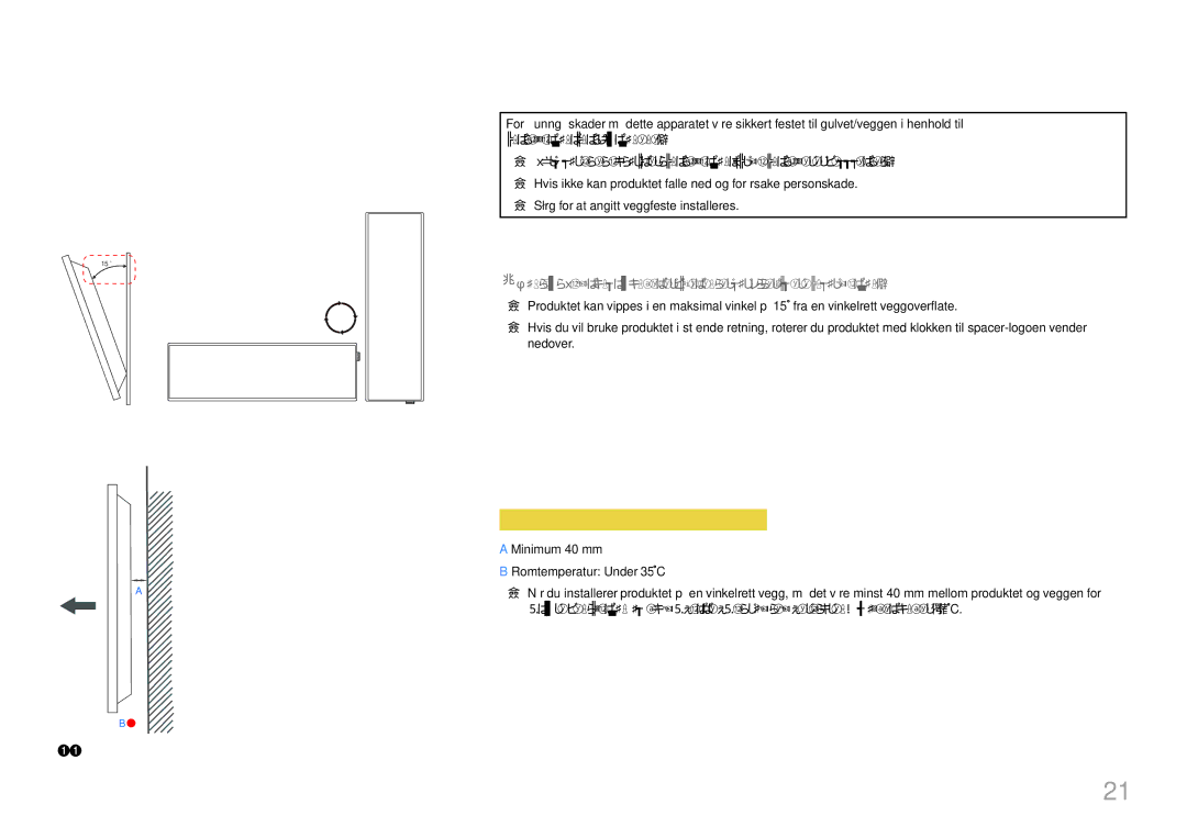 Samsung LH37SHFPLBB/EN manual Vippevinkel og rotering, Ventilasjon, Installasjon på en vinkelrett vegg 