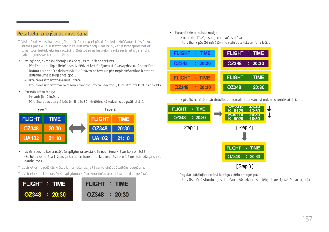 Samsung LH37SHFPLBB/EN manual 157, Pēcattēlu izdegšanas novēršana 